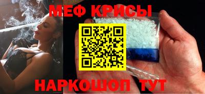 мет Новодвинск