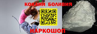 мет Новодвинск