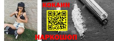 мет Новодвинск