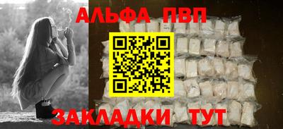 мет Новодвинск