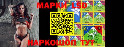 COCAINE Новозыбков