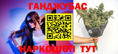 мет Новодвинск
