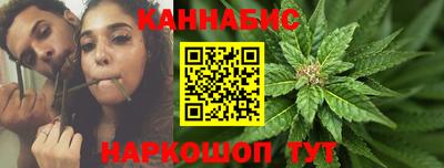 COCAINE Новозыбков