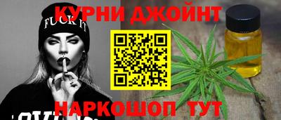 COCAINE Новозыбков