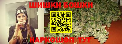 COCAINE Новозыбков