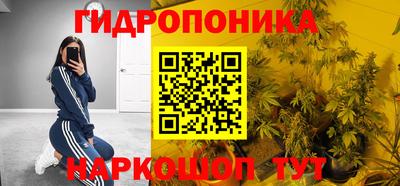 мет Новодвинск