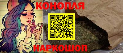 COCAINE Новозыбков