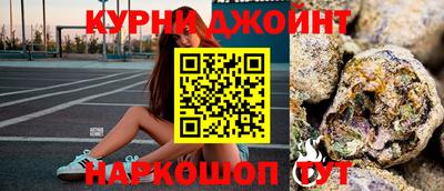 мет Новодвинск