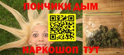 мет Новодвинск
