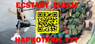 мет Новодвинск