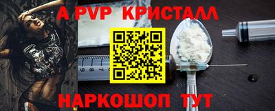 мет Новодвинск