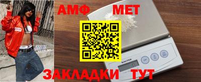 COCAINE Новозыбков