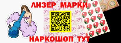 мет Новодвинск