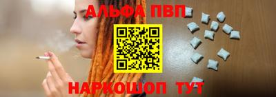 мет Новодвинск