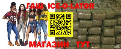 COCAINE Новозыбков